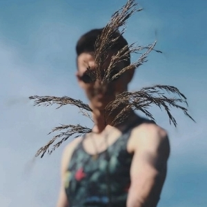 Максим Ерохин | Сетка — социальная сеть от hh.ru