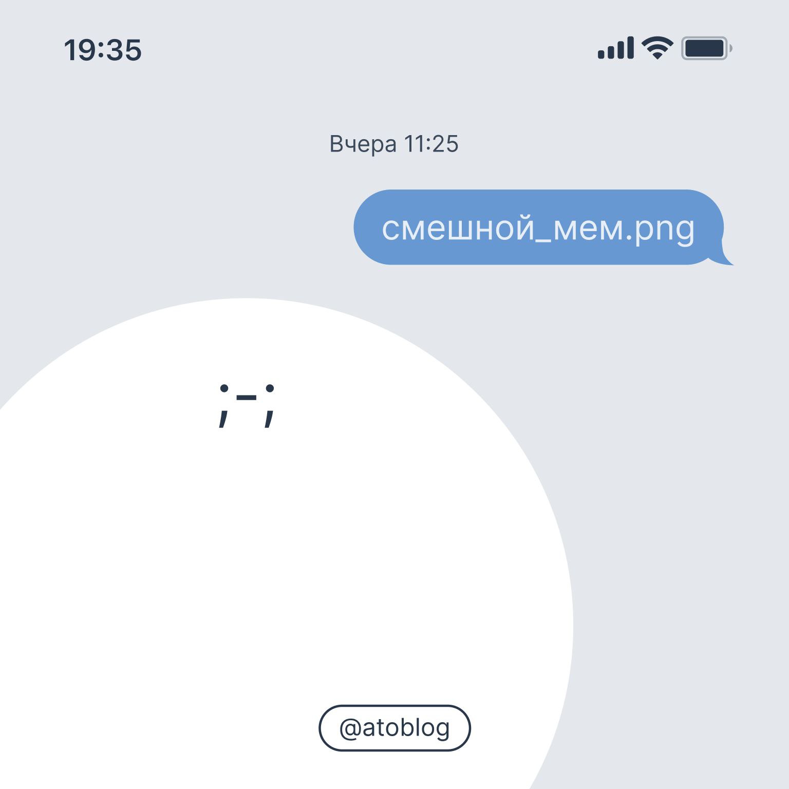 / про кайф от новых людей
обожаю открываться и открывать. ( ❤️ ) особенный прилив сил ощущается от открытия новых, крутых, идейных и перспективных людей | Сетка — социальная сеть от hh.ru