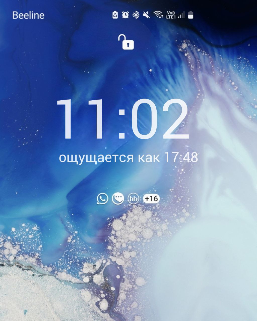Ни на что не намекаю..🙃
Запущу с фальстартом, чтобы в продуктивные 11.02 не отвлекать
@odonata82 | Сетка — социальная сеть от hh.ru