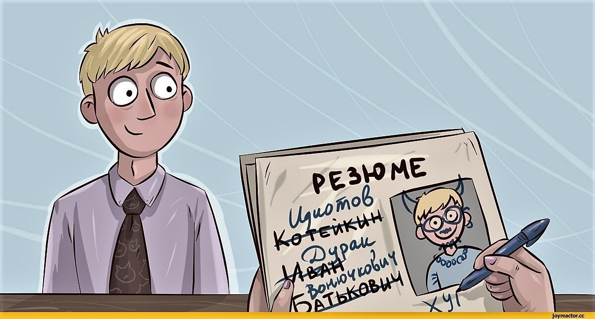 Рекрутинг  vs.  job-хантинг | Сетка — социальная сеть от hh.ru
