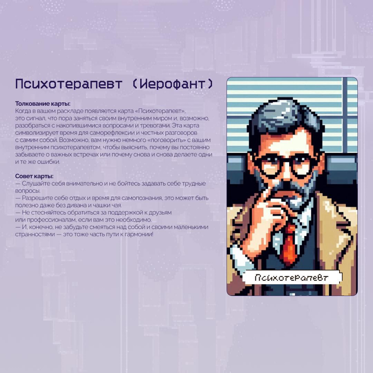👩🏻‍💻 У меня свежий экспериментальный кейс в портфолио
Делала его как семестровую работу в Школе дизайна на предмете «Проектирование в графическом дизайне» | Сетка — социальная сеть от hh.ru