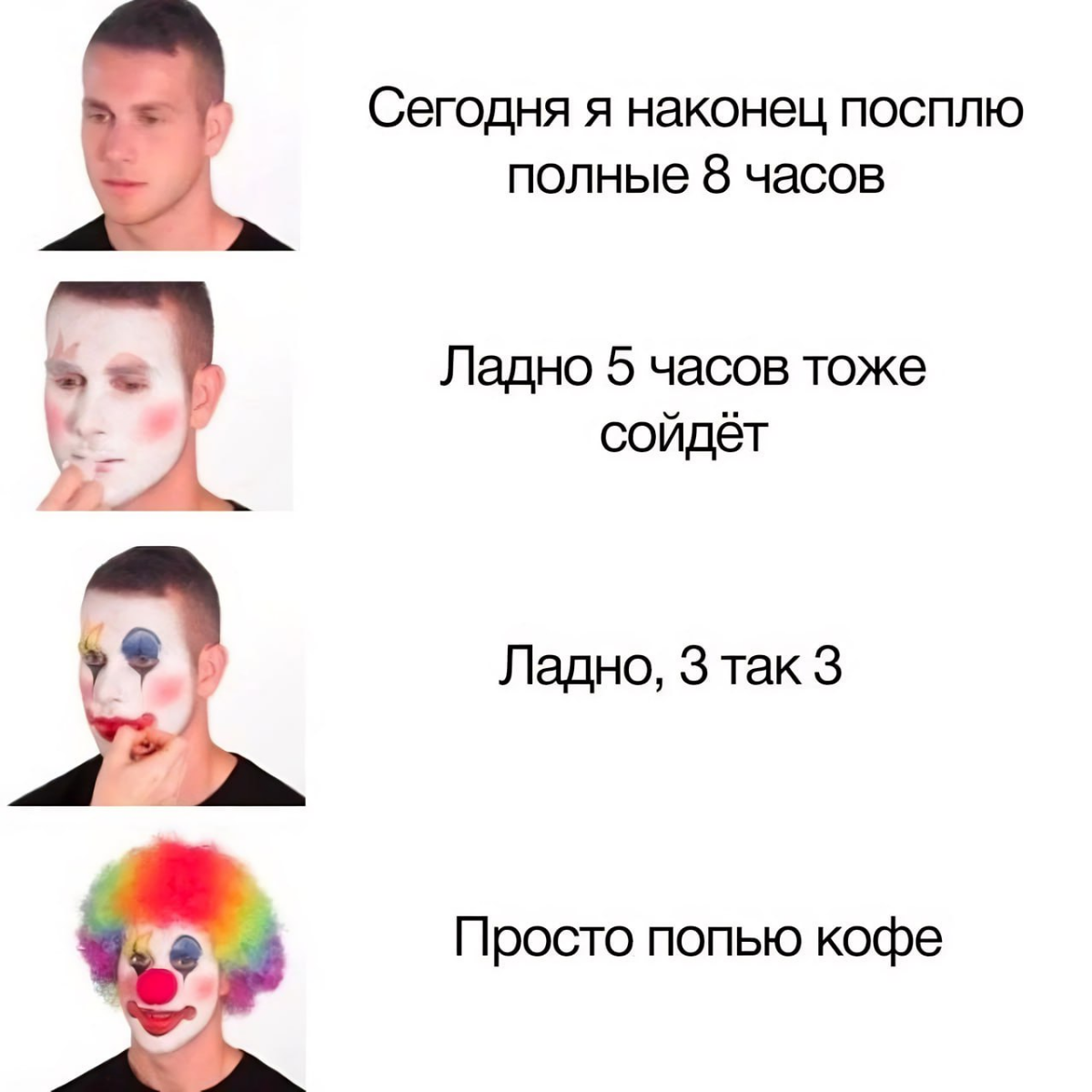 Говорят рабство отменили ?
#завод #работа | Сетка — социальная сеть от hh.ru