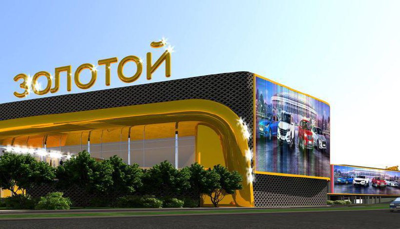 Екатеринбург вновь признан самым обеспеченным торговыми площадями городом-миллионником
Согласно данным международной консалтинговой компании Nikoliers, лидерами по показателю обеспеченности торговыми ... | Сетка — социальная сеть от hh.ru