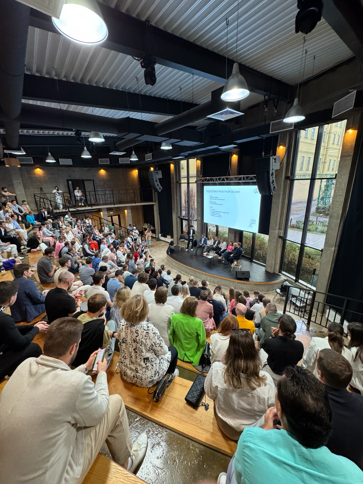 А вы знаете, что такое BHAG? | Сетка — социальная сеть от hh.ru