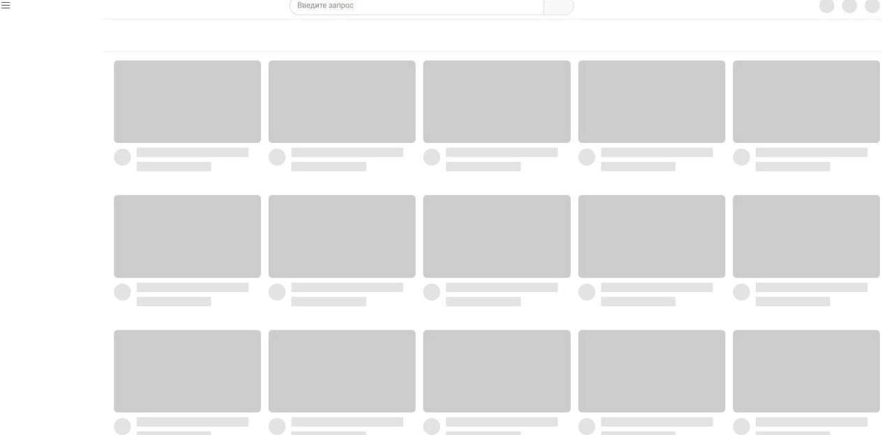 #Антон YouTube в России может стать медленнее работатьРостелеком выпустил пресс-релиз, в котором предупредил о том, что на оборудовании для кеширования и ускорения загрузки контента Google в России, к... | Сетка — социальная сеть от hh.ru