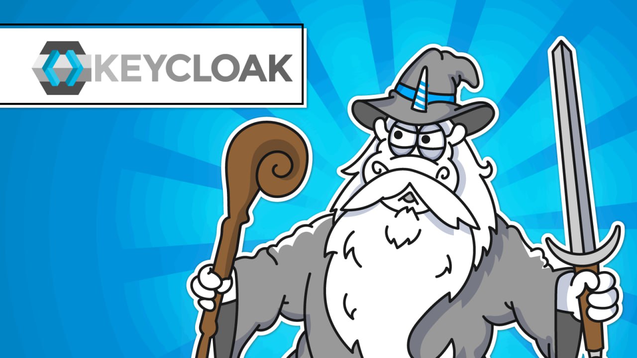 Неожиданности в авторизации. Что скрывает Keycloak?
Авторизация и регистрация пользователей — важная часть приложения как для юзеров, так и для безопасности | Сетка — социальная сеть от hh.ru