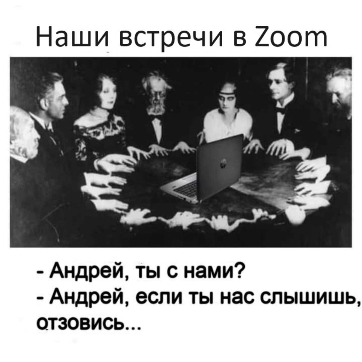 Сказка о волшебнике, процессах и букве "Б". | Сетка — социальная сеть от hh.ru