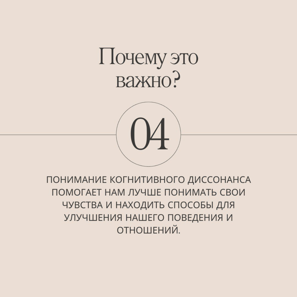 Путеводитель по самым распространенным когнитивным ошибкам | Сетка — социальная сеть от hh.ru
