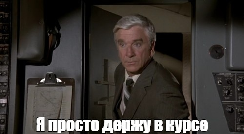 Всем привет. Меня зовут Даниил Пиларов и я работаю в крупнейшей цифровой команде России. В Сбере я отвечаю за цифровую трансформацию клиентов крупного/крупнейшего и среднего бизнеса | Сетка — социальная сеть от hh.ru