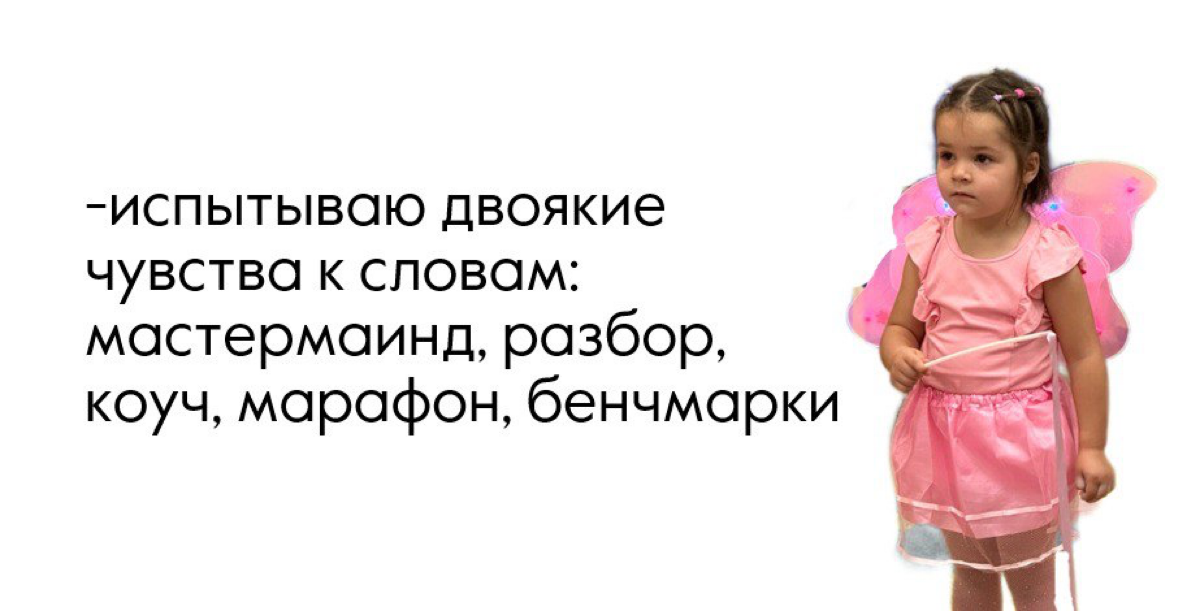 Юмор или нет?! | Сетка — социальная сеть от hh.ru