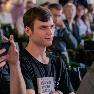 Данил Салтыков