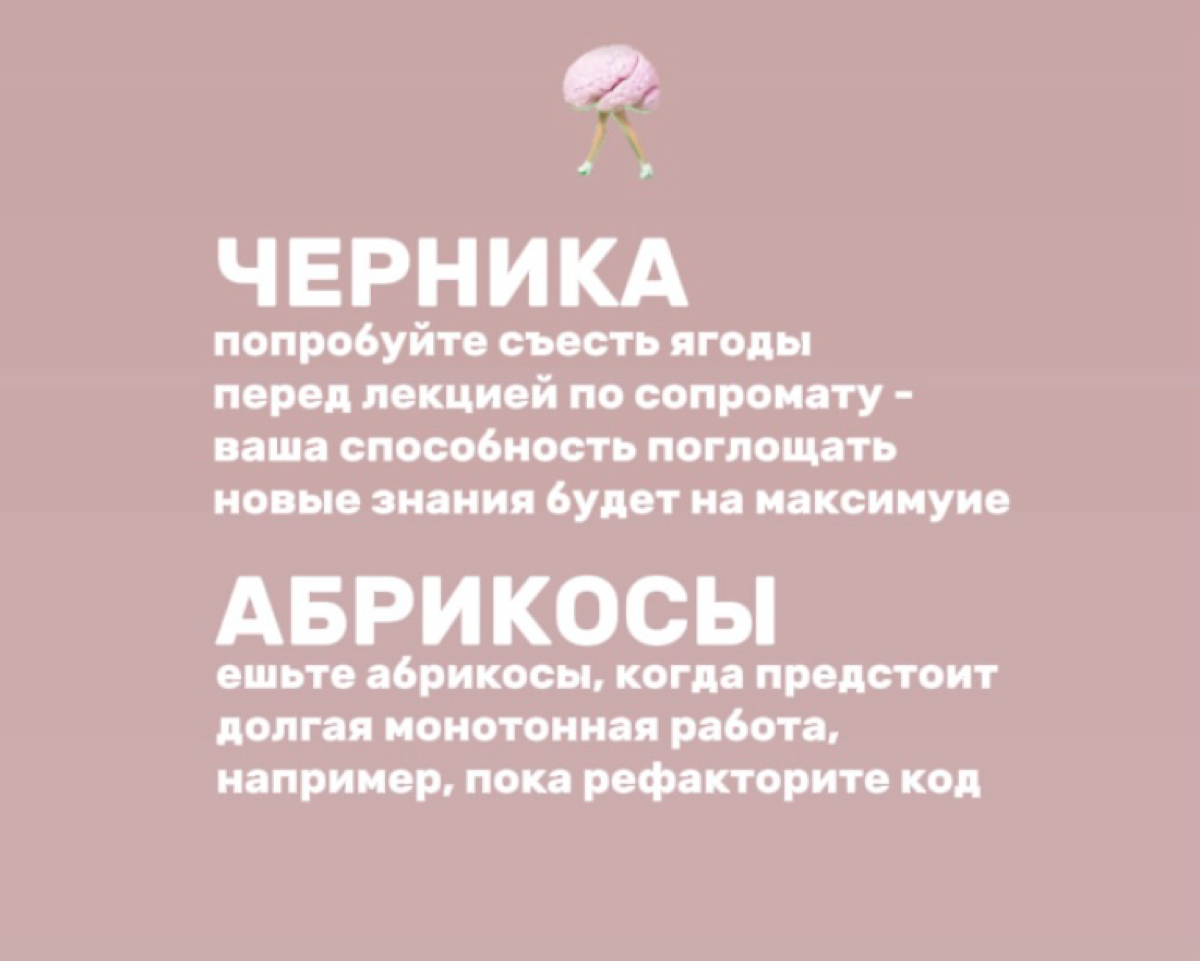 ВАМ НУЖЕН ШАФРАН, ЕСЛИ ВЫ ТОНЕТЕ В ДЕДЛАЙНАХ
Да-да, этот «царь приправ» не только положительно влияет на работу мозга, но и помогает особенно впечатлительным и эмоциональным успокоиться и войти в режи... | Сетка — социальная сеть от hh.ru