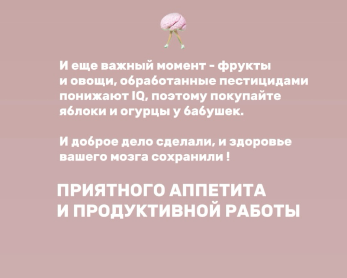 ВАМ НУЖЕН ШАФРАН, ЕСЛИ ВЫ ТОНЕТЕ В ДЕДЛАЙНАХ
Да-да, этот «царь приправ» не только положительно влияет на работу мозга, но и помогает особенно впечатлительным и эмоциональным успокоиться и войти в режи... | Сетка — социальная сеть от hh.ru