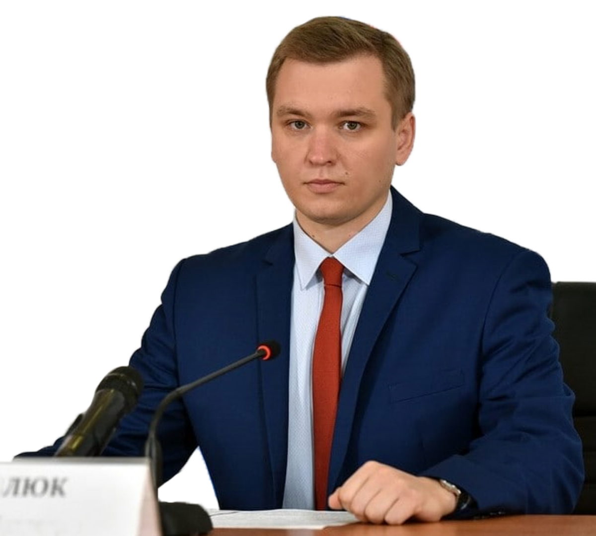 Павел Павлюк