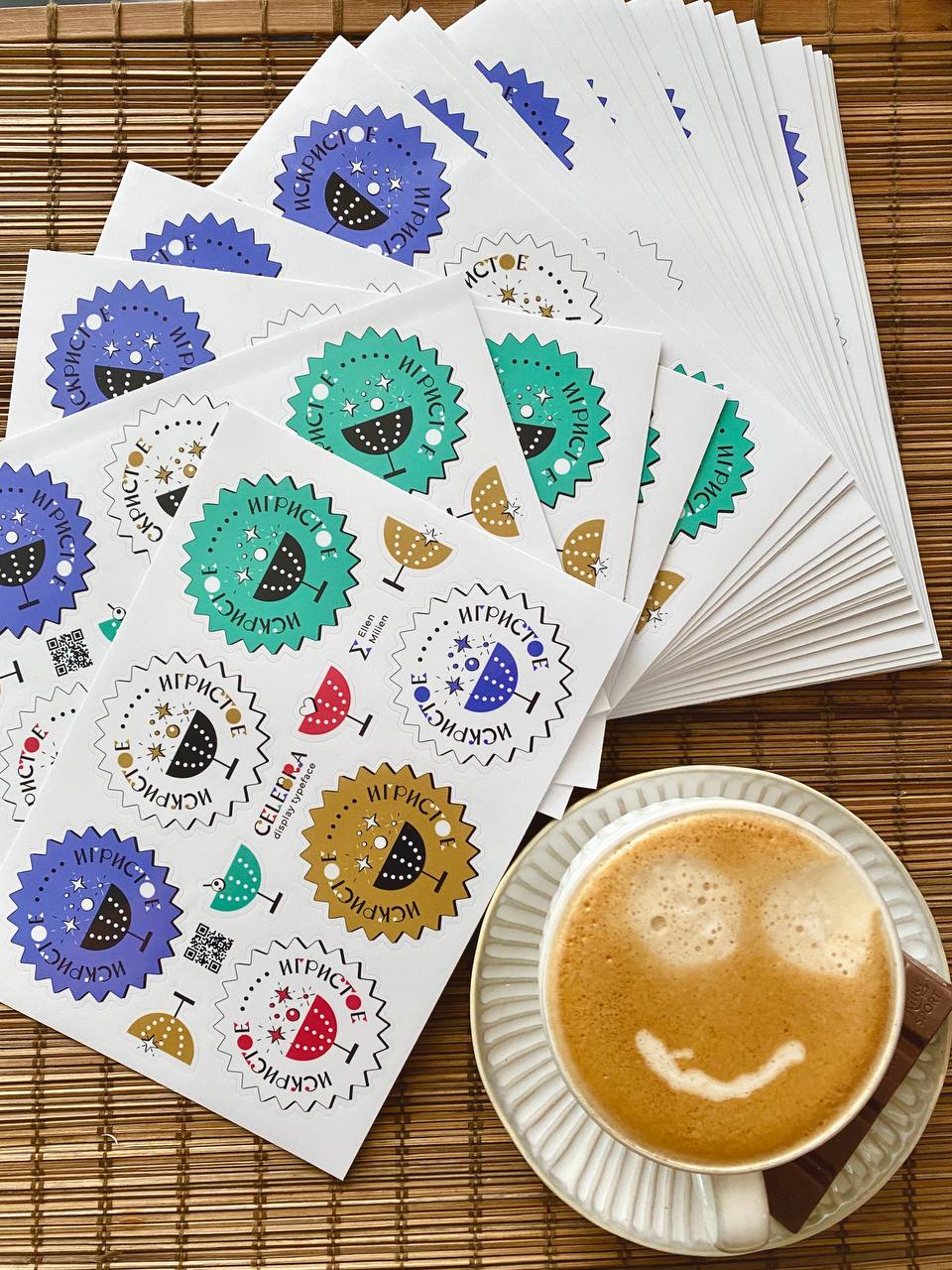 Йуууухууу! 🍾 🥳 Мой шрифтовой стикерпак!!! Шрифт тоже мой 😊
#мерч #стикеры #стикерпак #шрифт #typeface #игристое #наклейки #СтикерСтудия | Сетка — социальная сеть от hh.ru