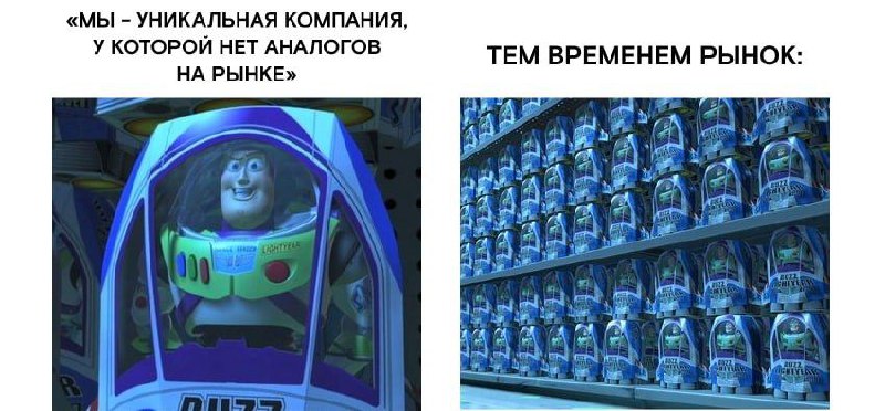 ага, давайте | Сетка — социальная сеть от hh.ru