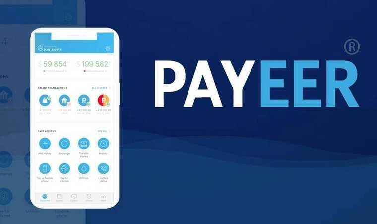 Криптовалютная платежная система Payeer получила рекордный штраф в $10 млн от Финансовой службы по расследованию преступлений Латвии (FNTT) за нарушение санкций ЕС против России | Сетка — социальная сеть от hh.ru