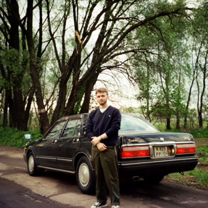 Никита Михейкин