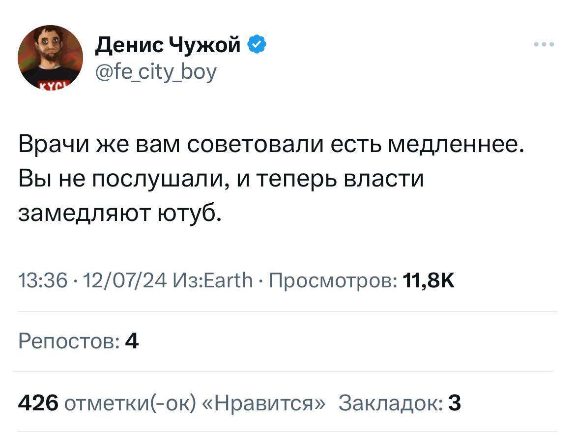 Ну вот в эту причину я поверю🤩 | Сетка — социальная сеть от hh.ru