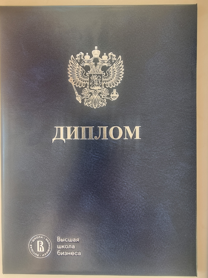 Закончила свое третье образование) | Сетка — социальная сеть от hh.ru