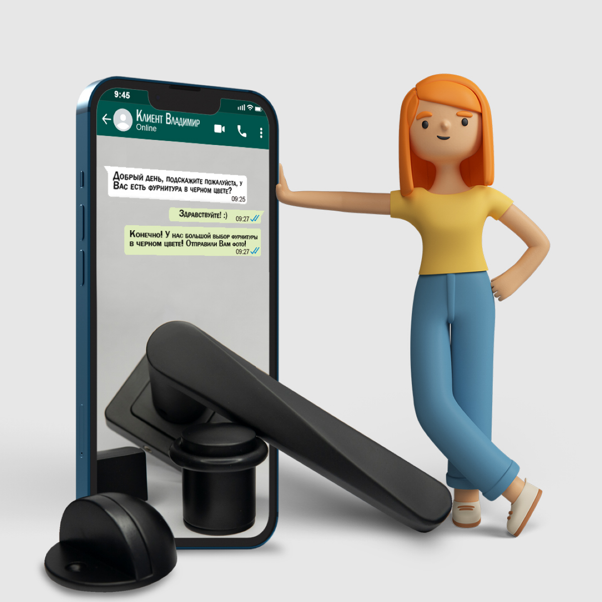 Дима Гученко | Сетка — социальная сеть от hh.ru