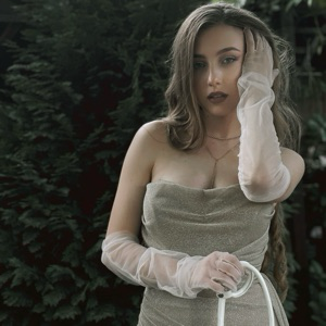 Ульяна Фуженко