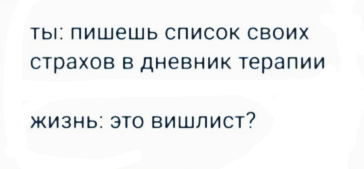Всем привет, меня зовут Артем🖖. Рад знакомству)
Я в данный момент проджект-менеджер в компании, занимающейся проектной разработкой | Сетка — социальная сеть от hh.ru