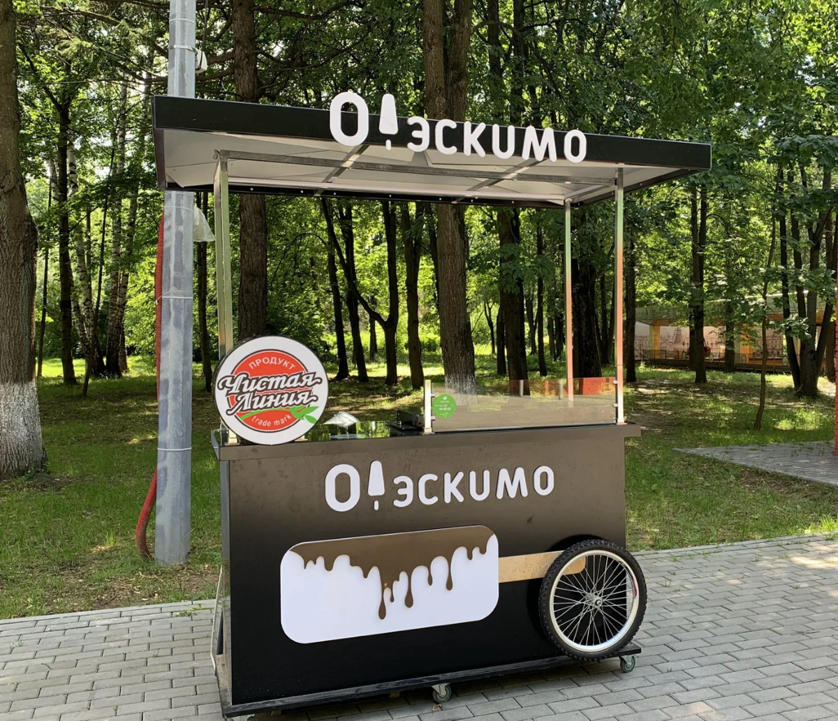 🍦 Хотите бесплатное мороженое? | Сетка — социальная сеть от hh.ru