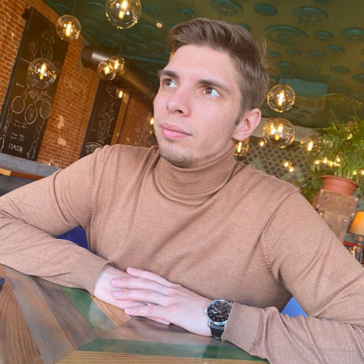 Network member avatar