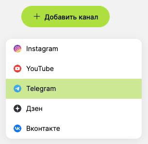 Рекламный сервис WOWBlogger
Почти аналог ТелегиИн, в чем разница:
• Нет требований к количеству пдп, главное условие прохождения модерации - не накрут ботами | Сетка — социальная сеть от hh.ru