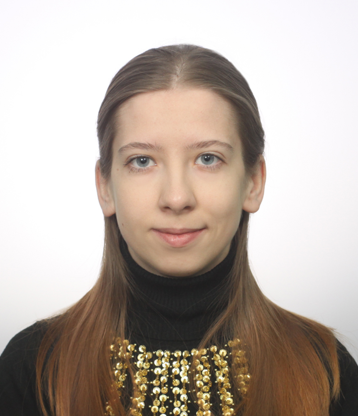 Ирина Перминова