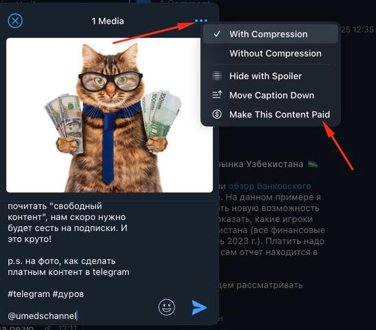 Если долго мучиться, получится OnlyFans.
Советую ознакомиться с этим постом, если цитата вас заинтересовала | Сетка — социальная сеть от hh.ru