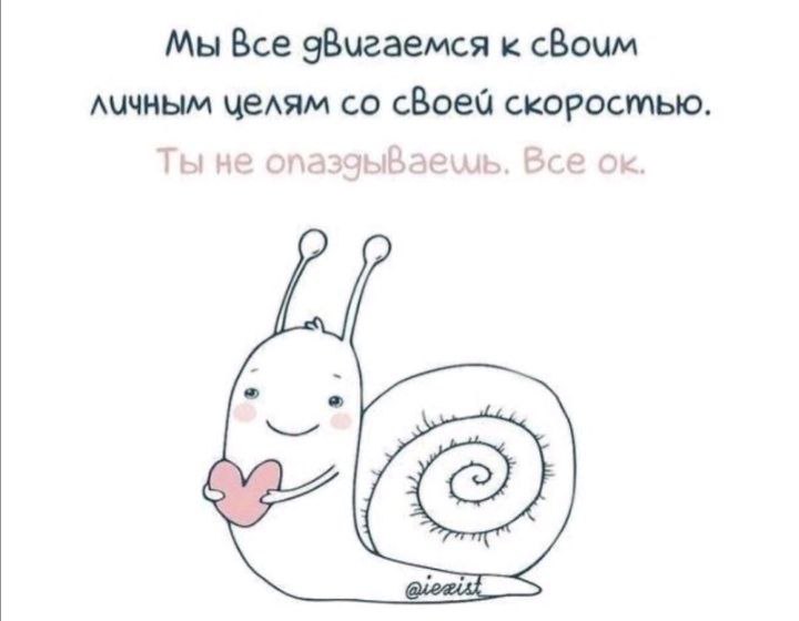#mem #mems #humor #work #happy #мем #юмор | Сетка — социальная сеть от hh.ru