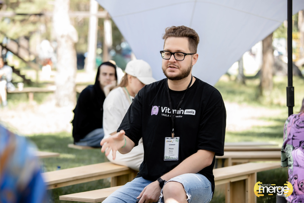 Заметки спикера-путешественника 👌
В конце июня я выступал на Summer Merge — антиконференции на Русском берегу в Ульяновской области с 1 000+ участников с ИТ и диджитал рынка | Сетка — социальная сеть от hh.ru
