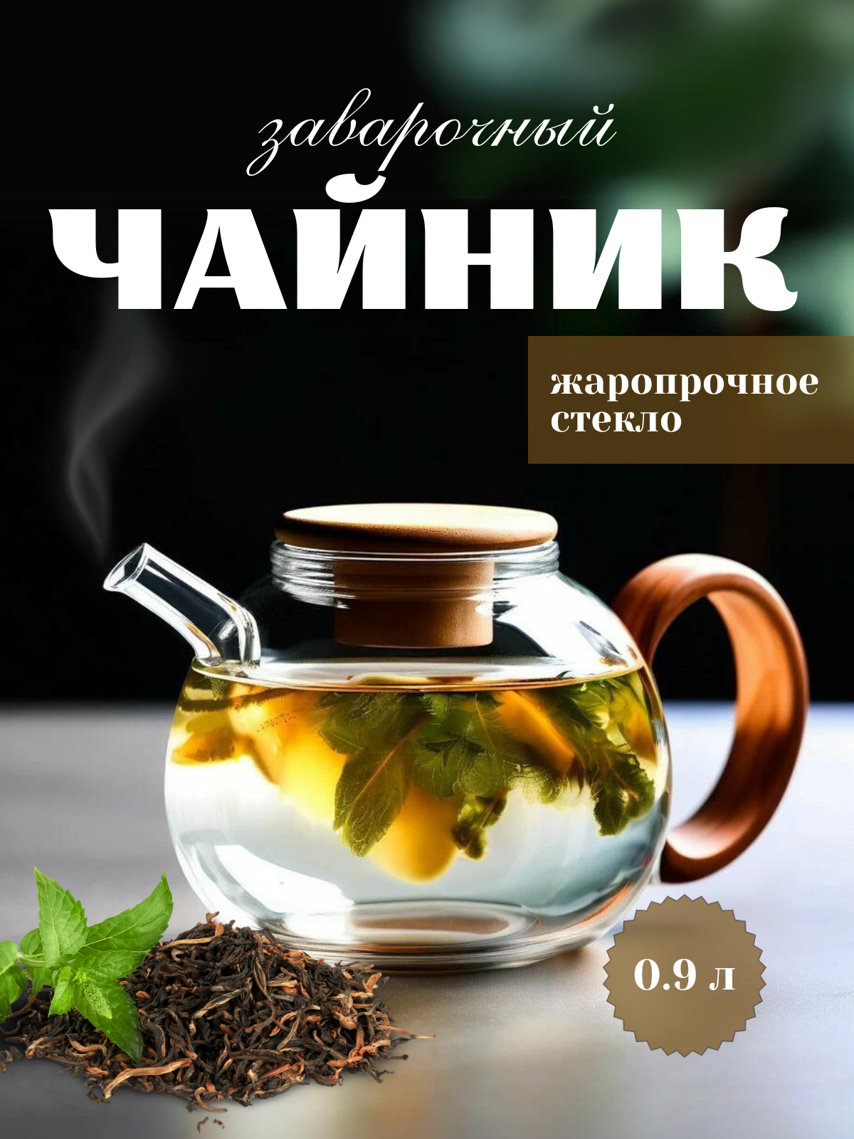 https://t.me/InfografikaDizainYakutinaN | Сетка — социальная сеть от hh.ru