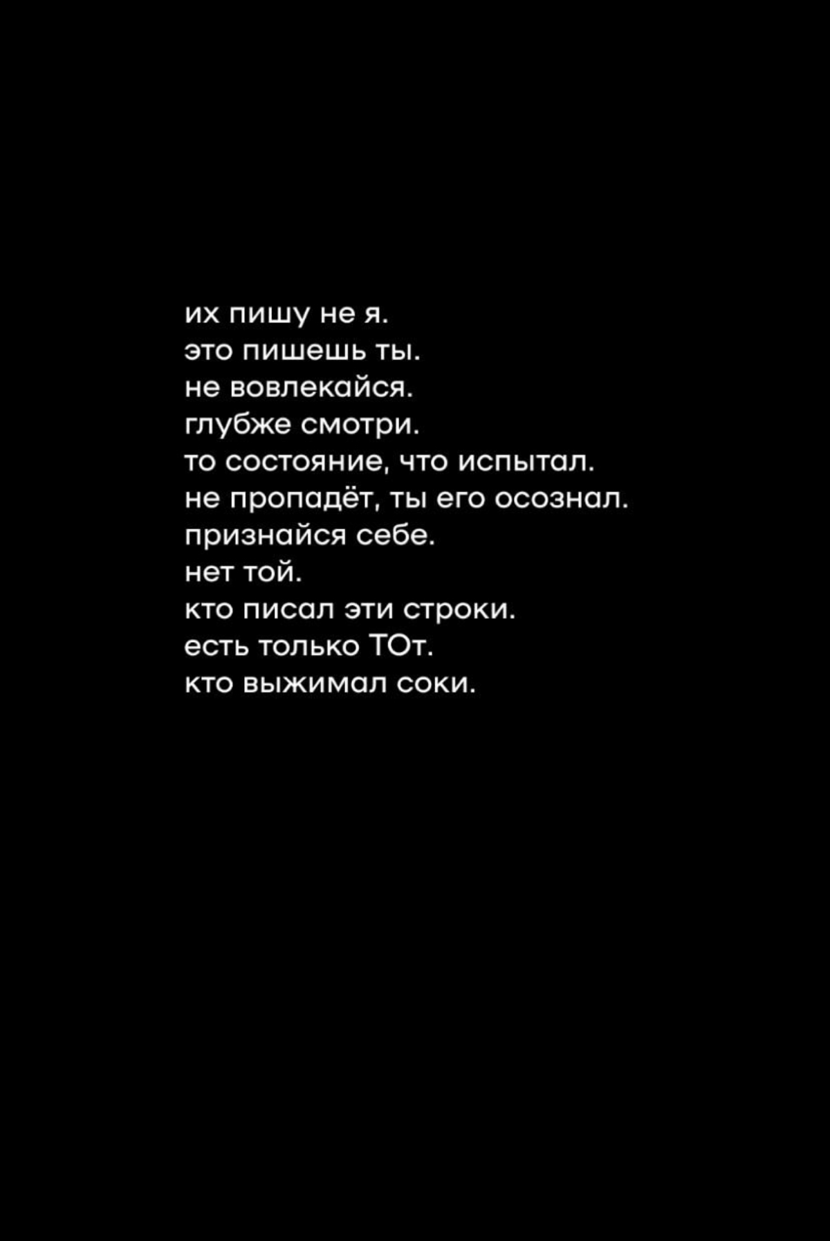 Стихи-хи-хи | Сетка — социальная сеть от hh.ru