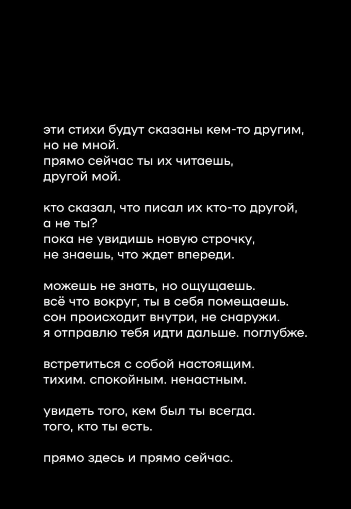 Стихи-хи-хи | Сетка — социальная сеть от hh.ru