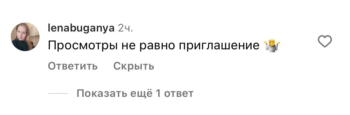 Давайте поговорим про то, зачем я топлю на сбор большого числа просмотров в интенсиве «Деньги на удаленке».
Расскажу о том, что такое воронка при поиске работы.
И про рынок кандидата. Бугага | Сетка — социальная сеть от hh.ru