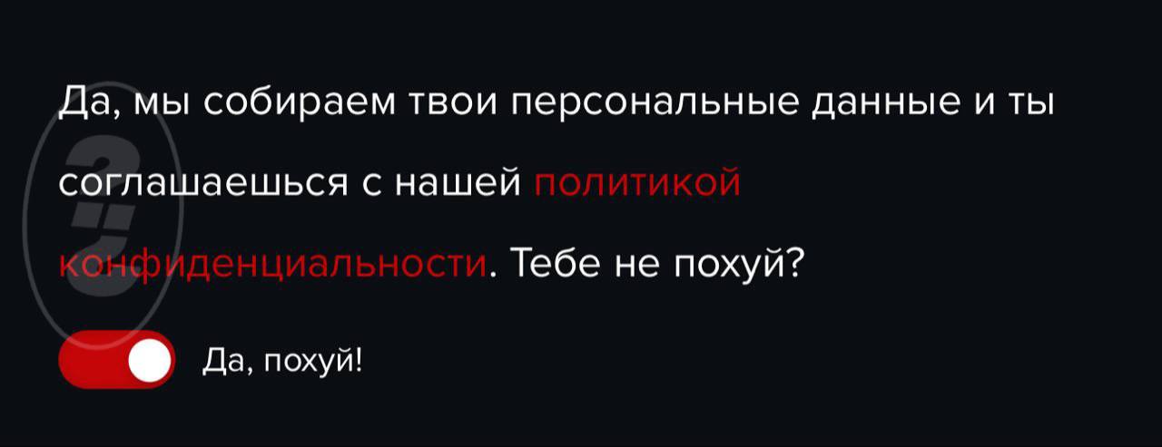 по фактам | Сетка — социальная сеть от hh.ru