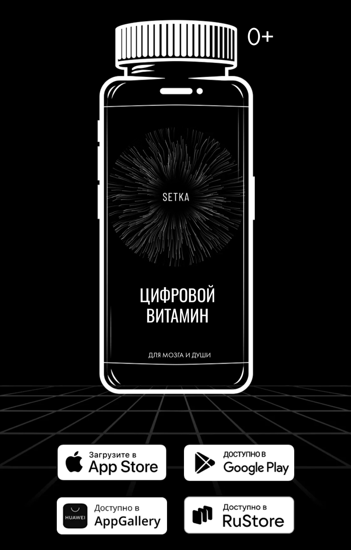 Ой, а тут пока нельзя ни одной ссылочки  закрепить?
Пишу пост чтобы проверить, может быть тут ссылки добавляются кликабельные?
https://setka-app | Сетка — социальная сеть от hh.ru