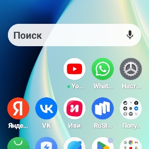 Юля Волкова