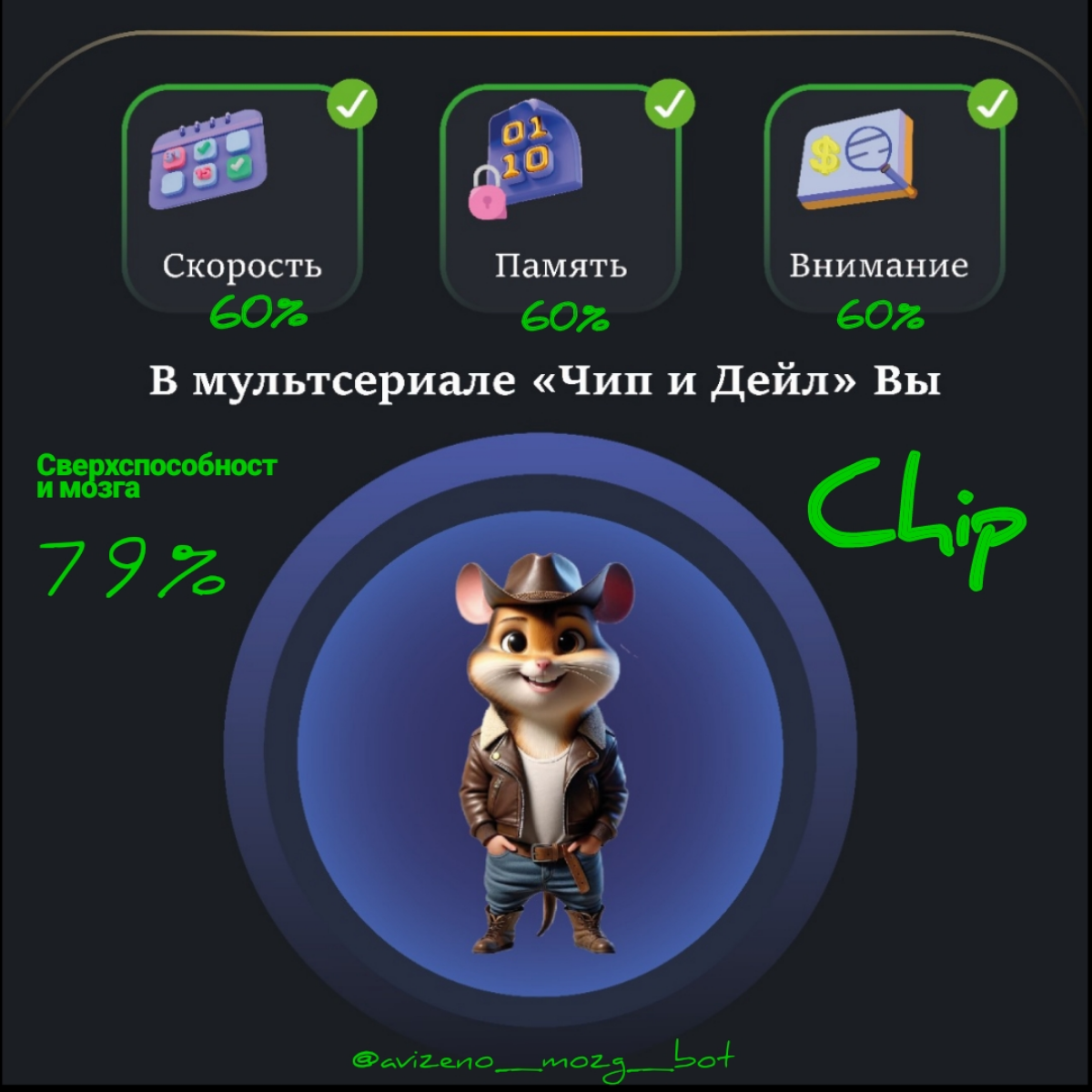 Всем привет! Впервые в Сетке.
🤗
Сейчас с ребятами из команды Оскара Хартмана разрабатываем проект по формированию привычек. Первые бета-версии буду постить сюда. Буду рад, если зайдете посмотреть | Сетка — социальная сеть от hh.ru