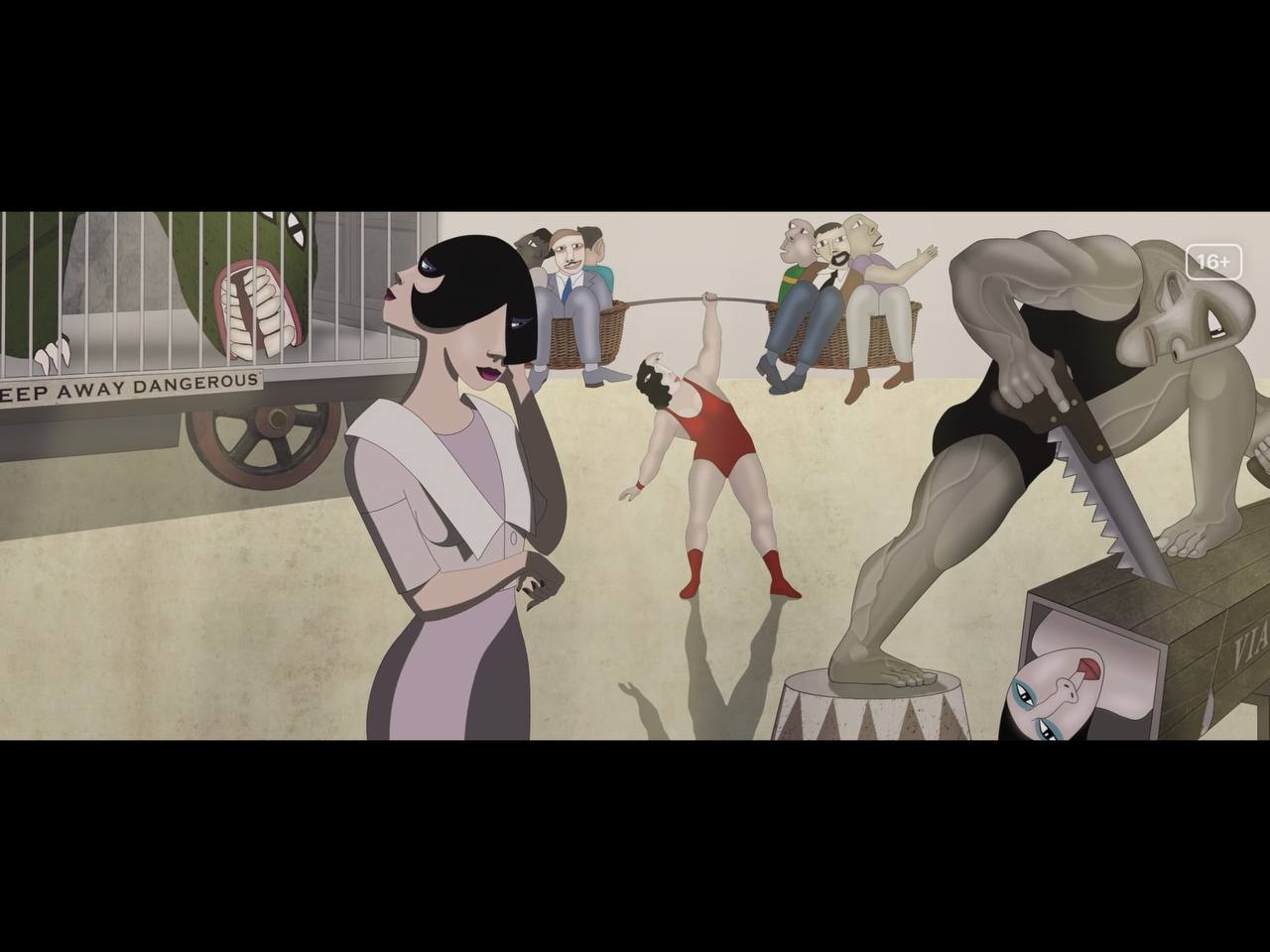 что посмотреть дизайнеру | Сетка — социальная сеть от hh.ru