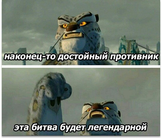 Фронтенд vs Бэкенд | Сетка — социальная сеть от hh.ru