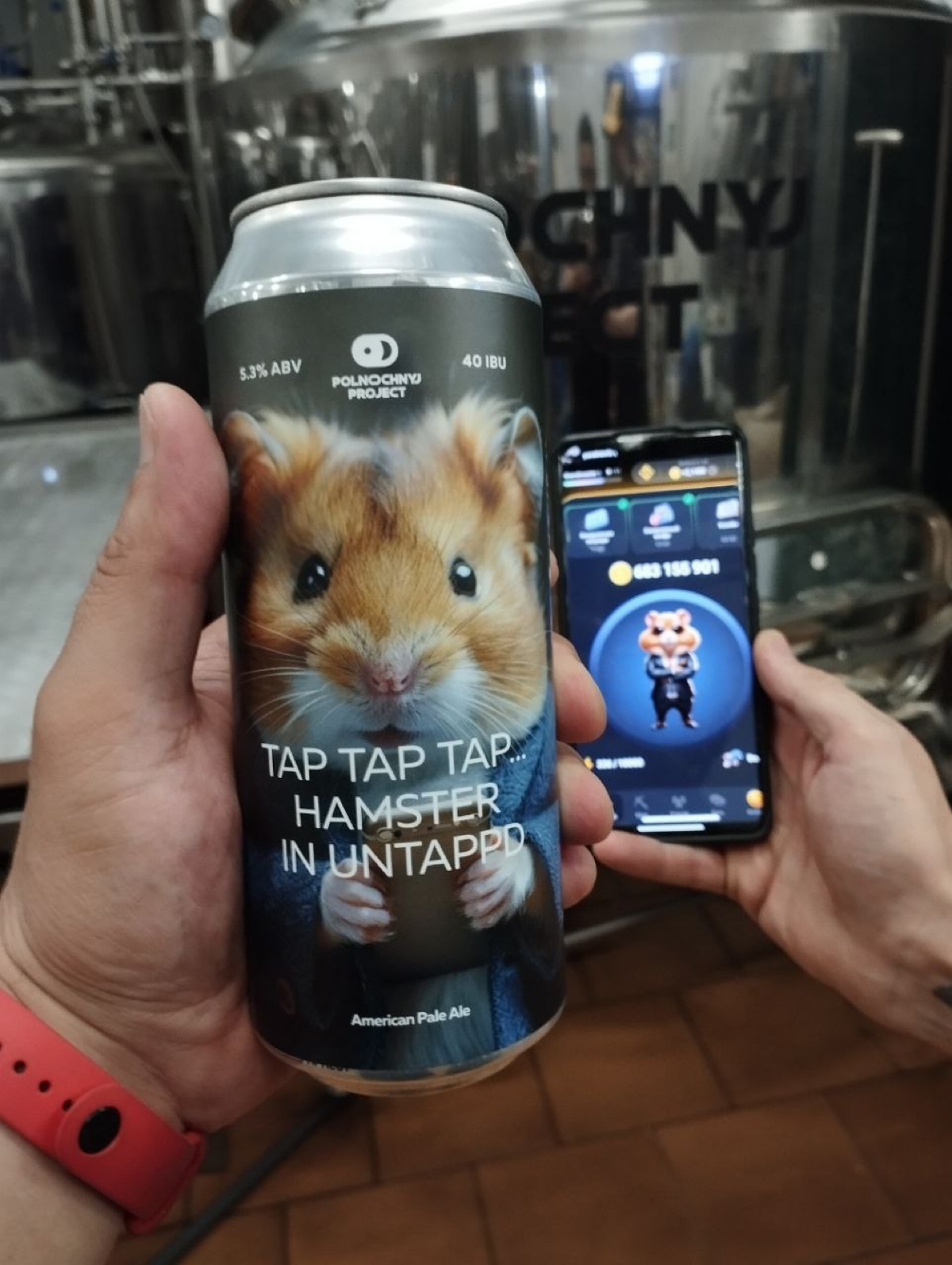 В России выпустили пиво в честь хомяка! Называется «Tap Tap Tap… Hamster In Untappd». Это специальный сорт для криптомиллионеров и трейдеров, пишет пивоварня Midnight Project | Сетка — социальная сеть от hh.ru