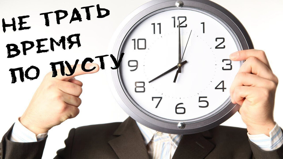 Зарабатывайте на своём свободном времени ⌚️⏳ | Сетка — социальная сеть от hh.ru