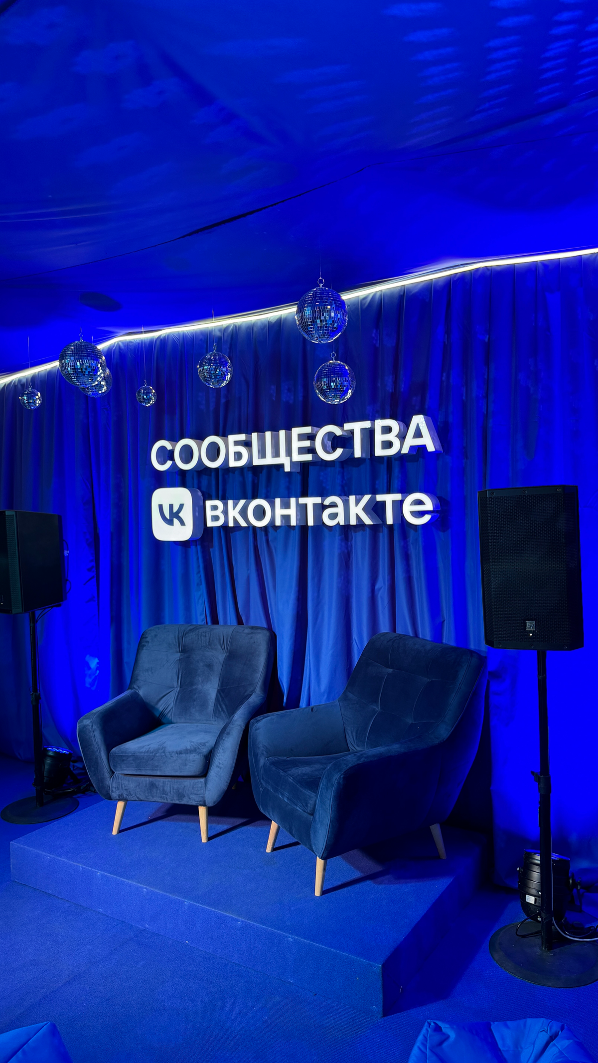 Вчера и сегодня в зоне VK Сообществ на VK FEST 🤟 | Сетка — социальная сеть от hh.ru