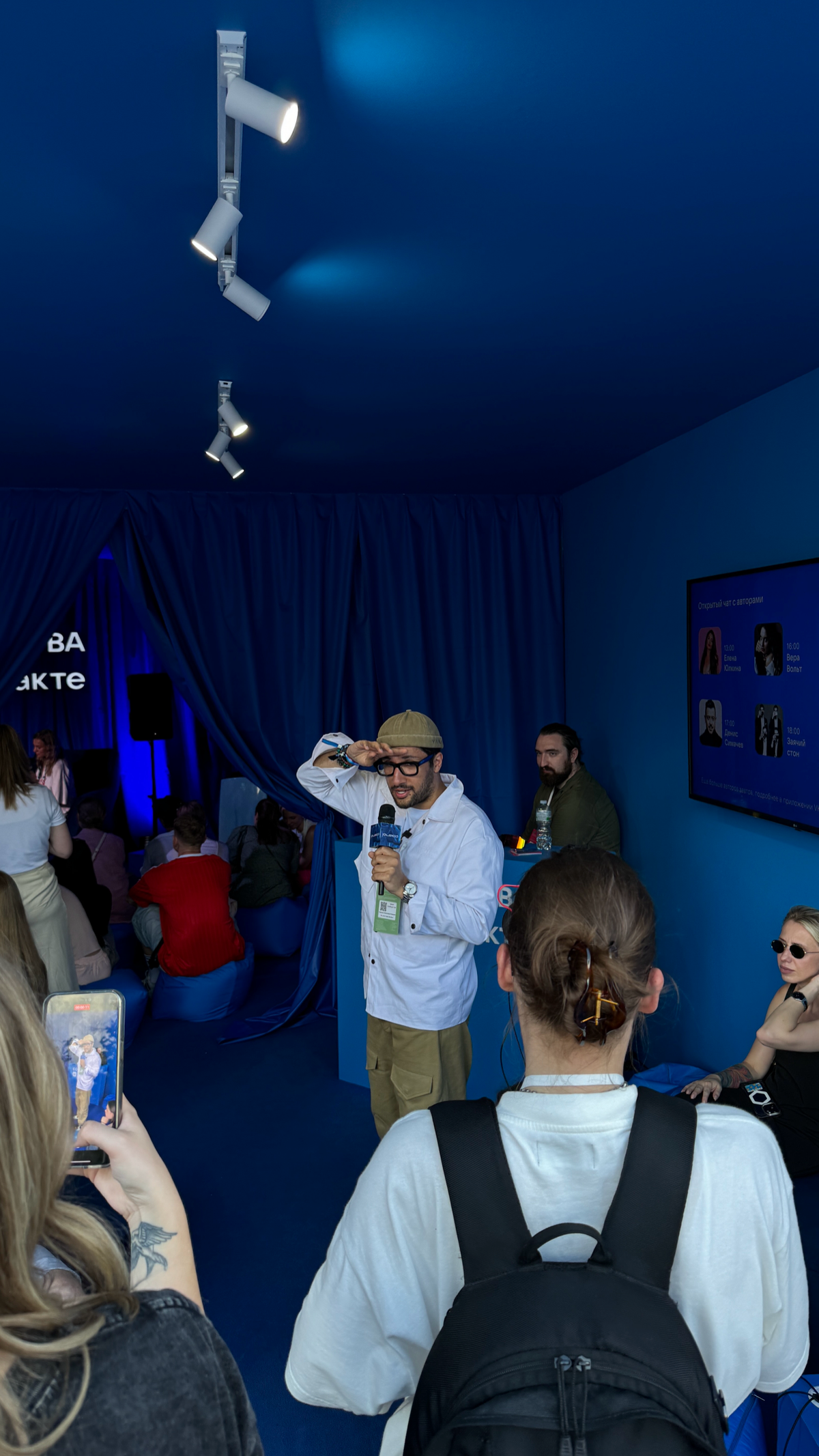 Вчера и сегодня в зоне VK Сообществ на VK FEST 🤟 | Сетка — социальная сеть от hh.ru