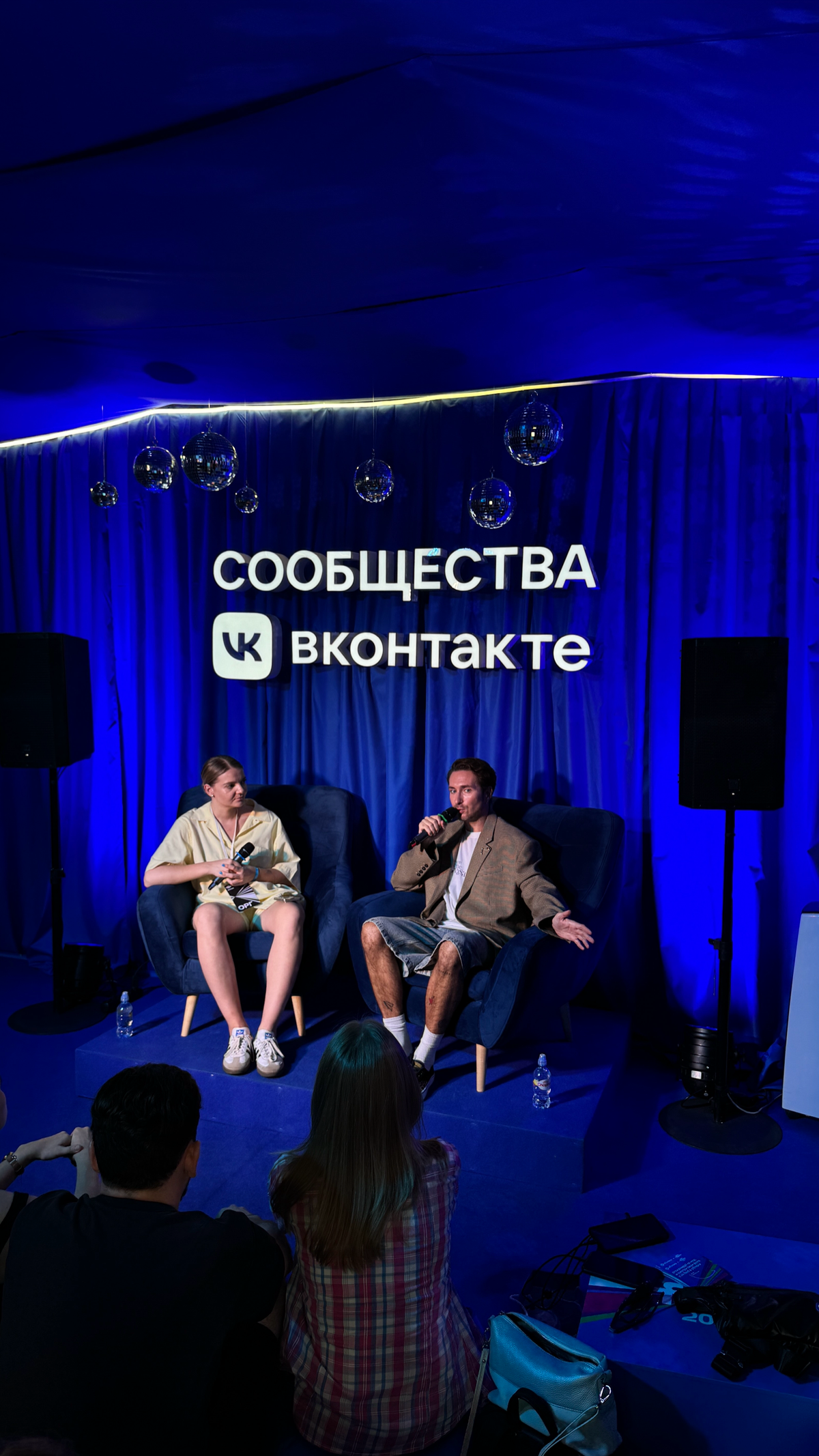 Вчера и сегодня в зоне VK Сообществ на VK FEST 🤟 | Сетка — социальная сеть от hh.ru