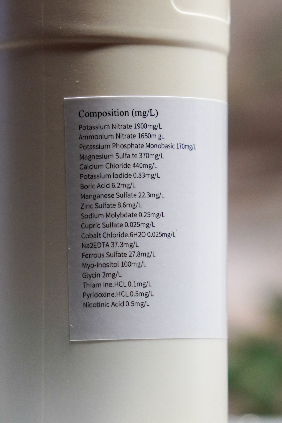 Эксперимент #15. Не васаби | Сетка — социальная сеть от hh.ru